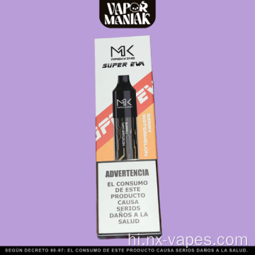 मास्किंग सुपर ईवा 4000 पफ डिस्पोजेबल वेप मूल्य